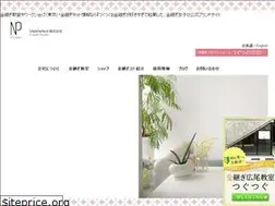 Sites similar to kintsugi-girl.com