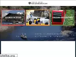 Sites similar to kinu1.com