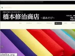 Sites similar to kinuasobi.net