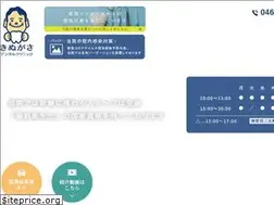 Sites similar to kinugasa-dc.com