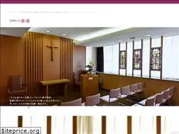 Sites similar to kinugasa.or.jp