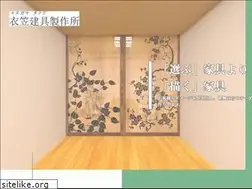 Sites similar to kinugasatategu.jp