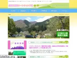 Sites similar to kinugawa-camp.jp