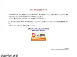 Sites similar to kinugawa.com
