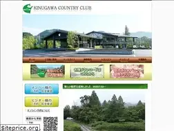 Sites similar to kinugawacc.jp