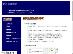 Sites similar to kinugawadai.com