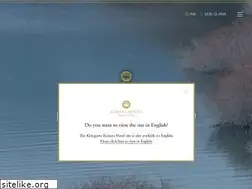 Sites similar to kinugawakanaya.com