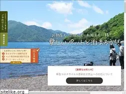 Sites similar to kinugawakokusaihotel.co.jp