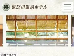 Sites similar to kinugawaonsenhotel.com