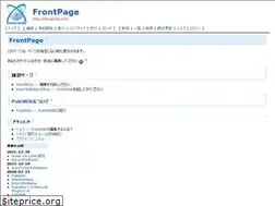 Sites similar to kinugoshi.com