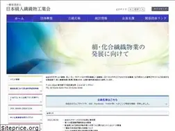 Sites similar to kinujinsen.com