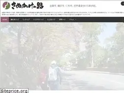 Sites similar to kinukake.com