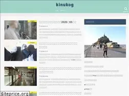 Sites similar to kinukog.com