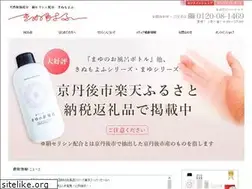 Sites similar to kinumoyou.com