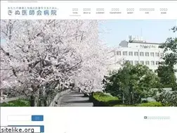 Sites similar to kinunet.jp