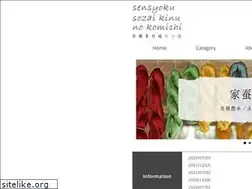 Sites similar to kinunokomichi.com
