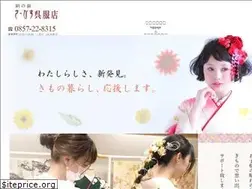 Sites similar to kinunoyakata-sabisu.co.jp