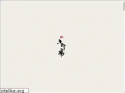 Sites similar to kinunoyu.com