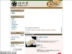 Sites similar to kinusyumai.com