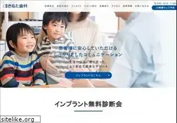 Sites similar to kinutasika.com