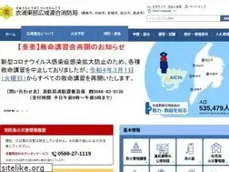 Sites similar to kinutoh.jp