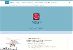 Sites similar to kinuya.biz