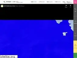 Sites similar to kinwu.ac.jp