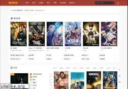 Sites similar to kinyagroup.com