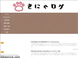 Sites similar to kinyalog.com