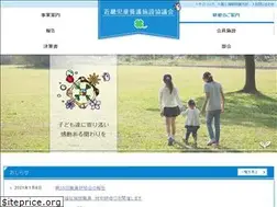Sites similar to kinyokyo.jp