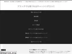 Sites similar to kinyu-higashinihon.com