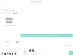Sites similar to kinyu-joshi.jp