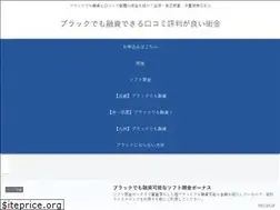 Sites similar to kinyu-nishinihon.com