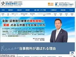Sites similar to kinyu-torihiki.com