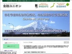 Sites similar to kinyu-union.com