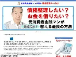 Sites similar to kinyu72.com