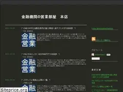 Sites similar to kinyueigyo.biz