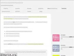 Sites similar to kinyujob.com