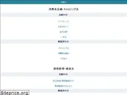 Sites similar to kinyuu-g.com