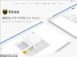 Sites similar to kinza.jp