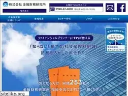 Sites similar to kinzai-fk.com