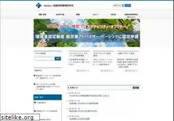 Sites similar to kinzai.or.jp