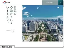 Sites similar to kinzan.nagoya