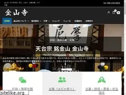 Sites similar to kinzanji.net