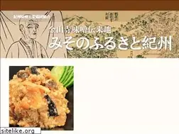 Sites similar to kinzanjimiso.jp