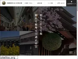 Sites similar to kinzei-fushimi.org
