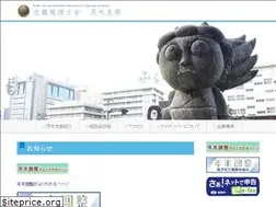 Sites similar to kinzei-ibaraki.com