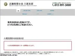 Sites similar to kinzei-yao.jp