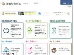 Sites similar to kinzei.or.jp