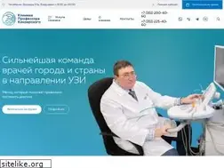 Sites similar to kinzerskiy.clinic